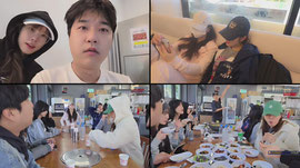 와플대 날것방송 전체 MT마무리 ------와플대,와이퍼