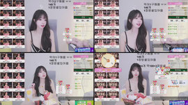 하이 나 학생 ㅎ 140개 방셀 있습니당!