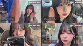 [팀진우] 먕 시그연습날 착각한 바보임미다
