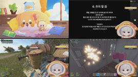 원더독 러스트 연습 °□°