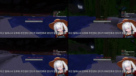 로이세끼 시즌2 : 동백골의 자랑 영택이와 정규의 야구 승리를 축하합니다