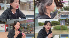 경주 용돈 1059 귀인! 용돈 1000원입니다…