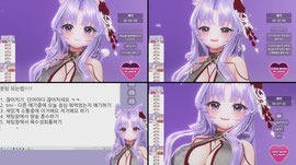 [한보름] :: 본진 없는 오빵이 집합!!! 💜즉방109💜33/330