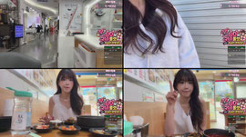 네일하러 나왔는데 와. .드뎌밥먹는다