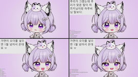 [로스타시티] 가을남자 프로젝트 5시 시작