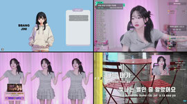 디코결산 빵플단 해주실분..뉴엔터