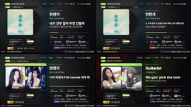 ✅숲최초1초자동스킵☑무수면 강심장라디오music멜론코인주식여캠부캉뉴스방셀비키니lck드롭스치킨이벤트문상퀵뷰이모티콘룰렛뽑기식데강철구단