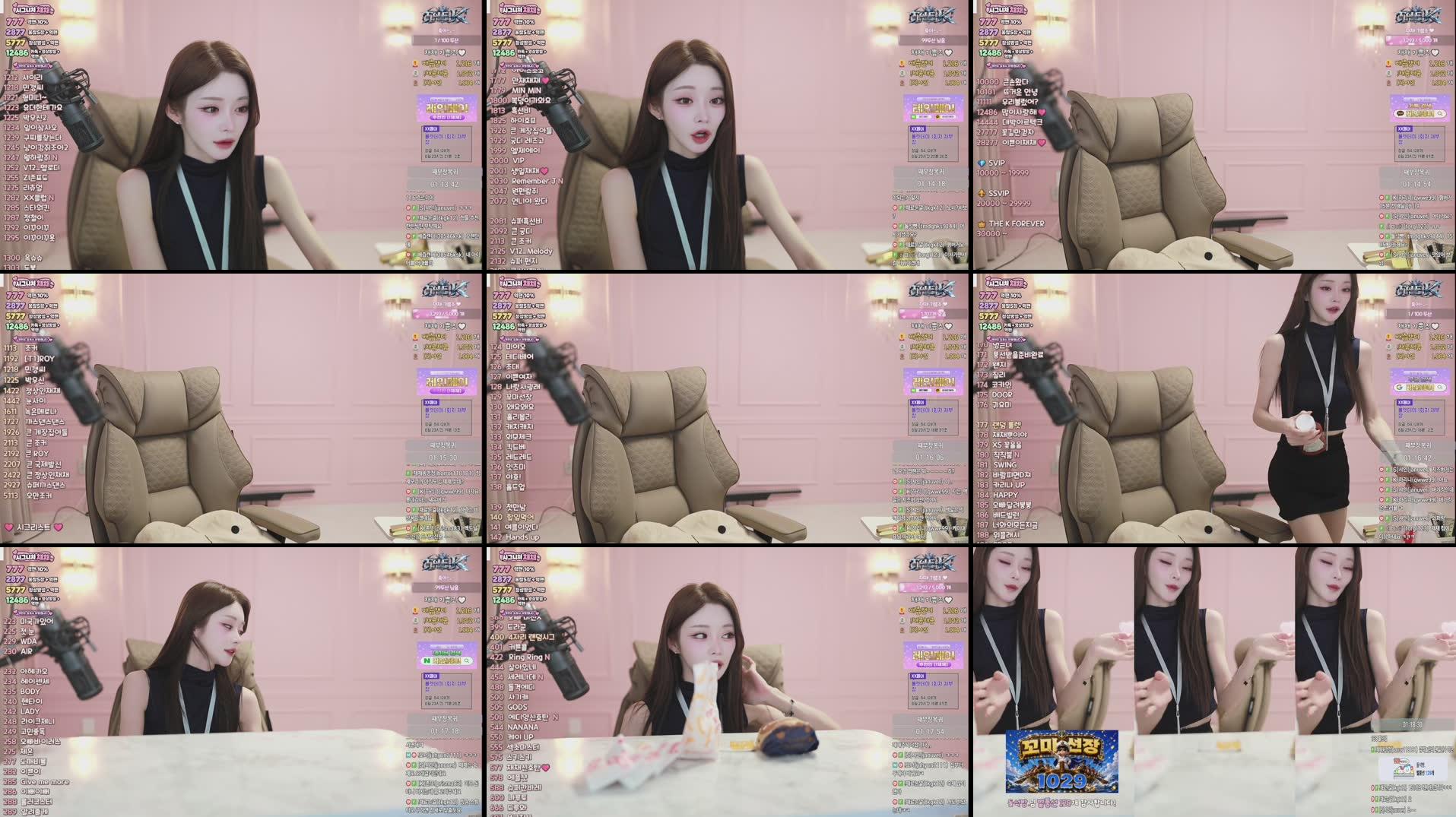 Recording Thumbnail