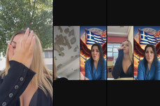 ειρηνηη