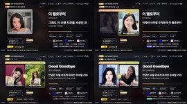 ✅무료드롭스1곡🟢무수면 강심장라디오서울대전대구부산제주도인천광주울산경기강원충북충남전북전남경북경남서면강남순찰해외여행배구골프볼링중계뮤직