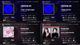✅1초스킵24시간음악방송멜론최신가요발라드댄스인기가요히트곡팝송라디오신청곡추억OST걸그룹아이돌여가수힐링감성소통맞즐리믹스실시간차트고음질트로트