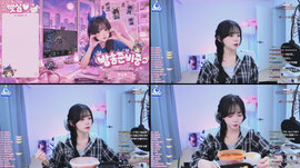 캄몬:열등반) 빵굽슴당