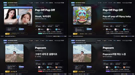 ✅매일하루1곡드롭스🔽무수면강심장라디오홍대건대강남서면해운대신촌이태원명동성수잠실광안리부산역한국어판교수원역부평안양일산종로청담압구정신림사당