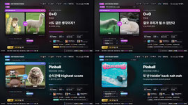 X✅숲최초무료신청곡🔽무수면 강심장라디오 미션 이세돌사범님 책읽기 과일밀감스트리머강남순찰메이플밀봉준비cc존버컴활음악소통보라주식축구갑자기
