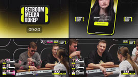 @Solo, @SmolovFedor10, @renatko, @collapse_11, @Danila_Gorilla, @influesii753, @TpaBoMaH | Стол 1 | День 2 | BETBOOM МЕДИА ПОКЕР