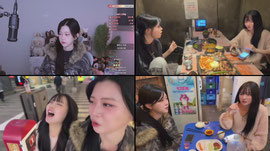 효짱이랑 삼겹살 데이투
