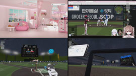 타요스타포스팀⚾ 오늘은 진짜 진짜