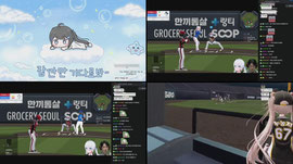 SBO 타요스타포스 VS 와우포에버즈