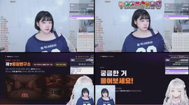 [다뿌서버] 취직했습니당 소통 특가방셀725