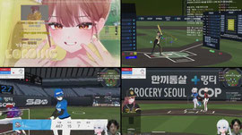 나는Victory빛도리빨라잡을수가없지난속도의Victory따라오다숨이멎지드리블해마치Like메시라인위의매직나는타요스타포스의SBO빅토리의소통