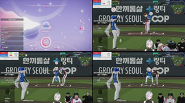 [SBO] !무파 자이언츠! VS !디아블로스! (코치 무파 편파중계)