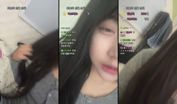 ㅔ
