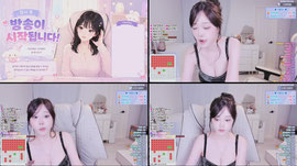 예뻐해주세요♥