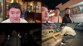 일본 흉가에 갑니다... 홍타쿠 지피티 w.도쿄놀이