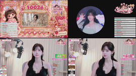 [쇼케이]  어어 너가 나의 주군이 되어라 !!