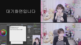 불금이얌