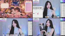 나 오늘 그냥 예쁨!
