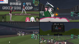 SBO 유일 홈런타자 580족의 리타니