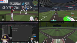 SBO 타요 스타포스 vs 왁굳팀💛