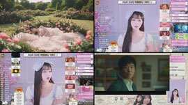 [최가네] 메이드복 뀨 저금통 500개부터 방셀