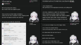들으면 지리는 으스스 괴담회....