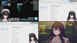 [하데스] 헬곡 깎기 핀볼 | 나얼 - 기억의 빈자리 