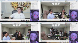 썩 꺼져 제발 [뚱딴지]