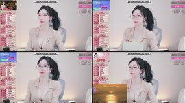 나...랑 놀래?