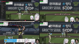 [SBO] 타요 스타포스 vs 와우 포에버즈 !!!와포 응원방!!!