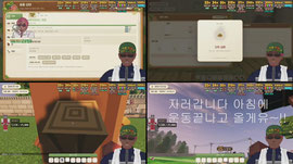 로이세끼 시즌2 오늘 막내없대유..아직 막내.. 211개만 받습니다..
