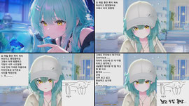 [어인섬] 10시 드릴 말씀이 있어요