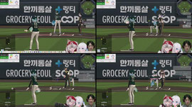 히누히누 하치 빈스 힌콕 화이팅 ! ! !