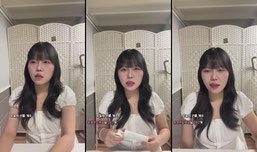 방가방가