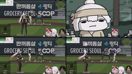 히누히누 하치 빈스 힌콕 플리 화이팅 ! ! ! 