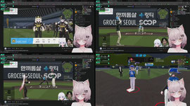 [무파자이언츠] 오늘 경기 MVP (세노님 다음)