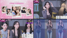 [가시라] 가시라 오늘 마지막 기여도 쌓는날일껄?? 가을 시아 라빈 나은
