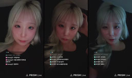 눕방