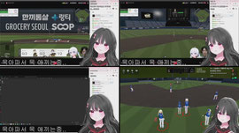 SBO 무파자이언츠 리그 우리는 승리해따!
