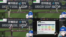 다시 타요팀 응원하기~!!!!!!!!!!! [이브닛]