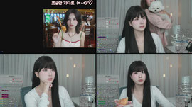 나와또